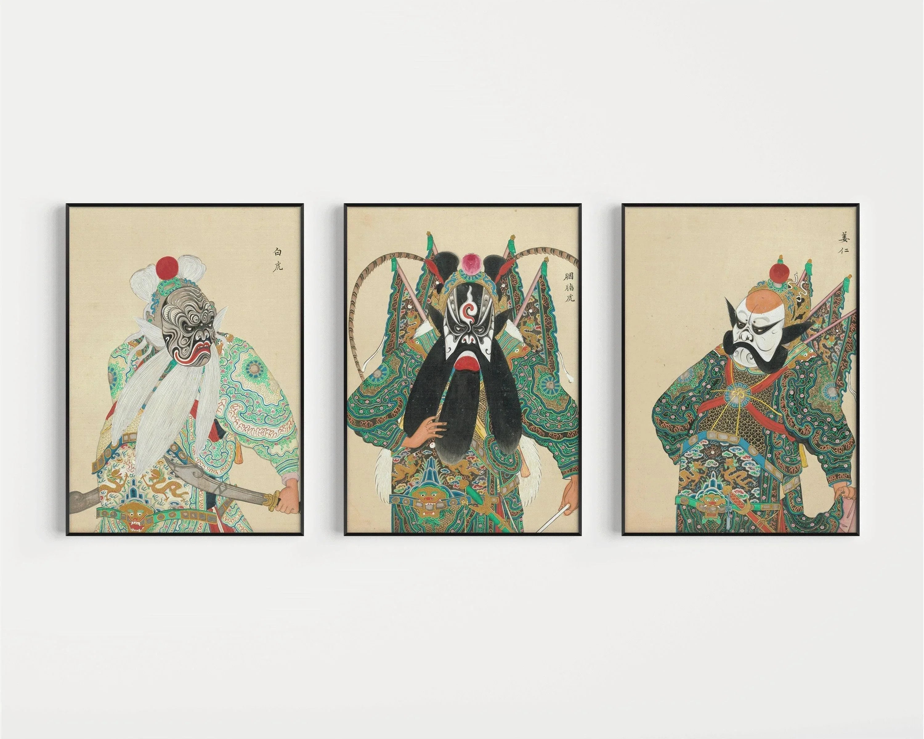 STATEMENT TRIO Peking Opera Art | Classic Chinese Art available framed