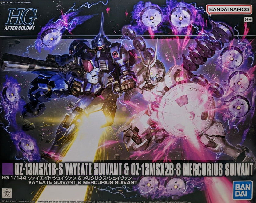 Premium Bandai HG 1/144 VAYEATE SUIVANT & MERCURIUS SUIVANT
