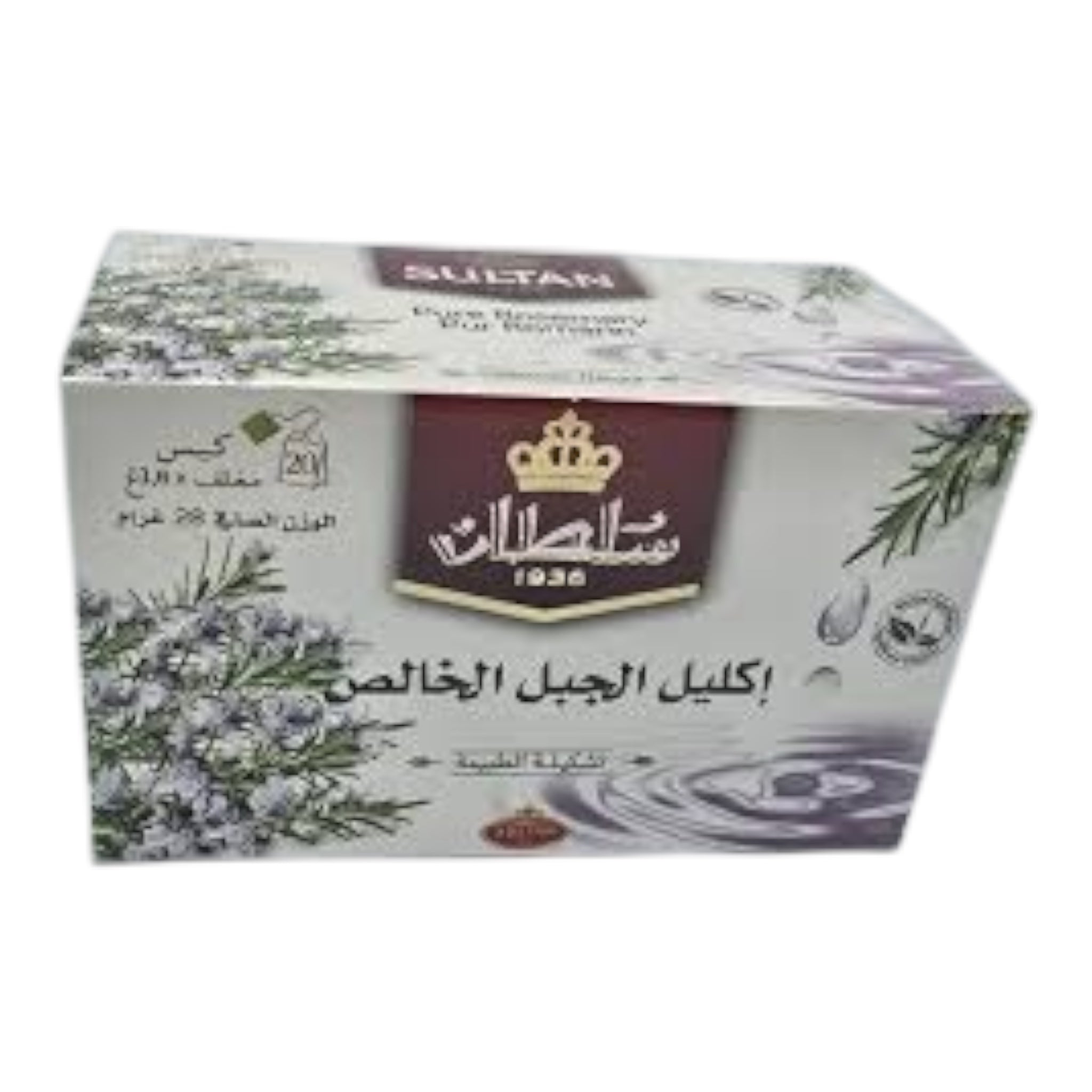 SULTAN Tisane Pure Natural Rosemary - 20 Bags