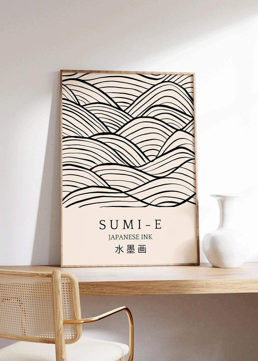 Sumi-E Art Print: Japanese Ink Brush Strokes, Giclee Quality