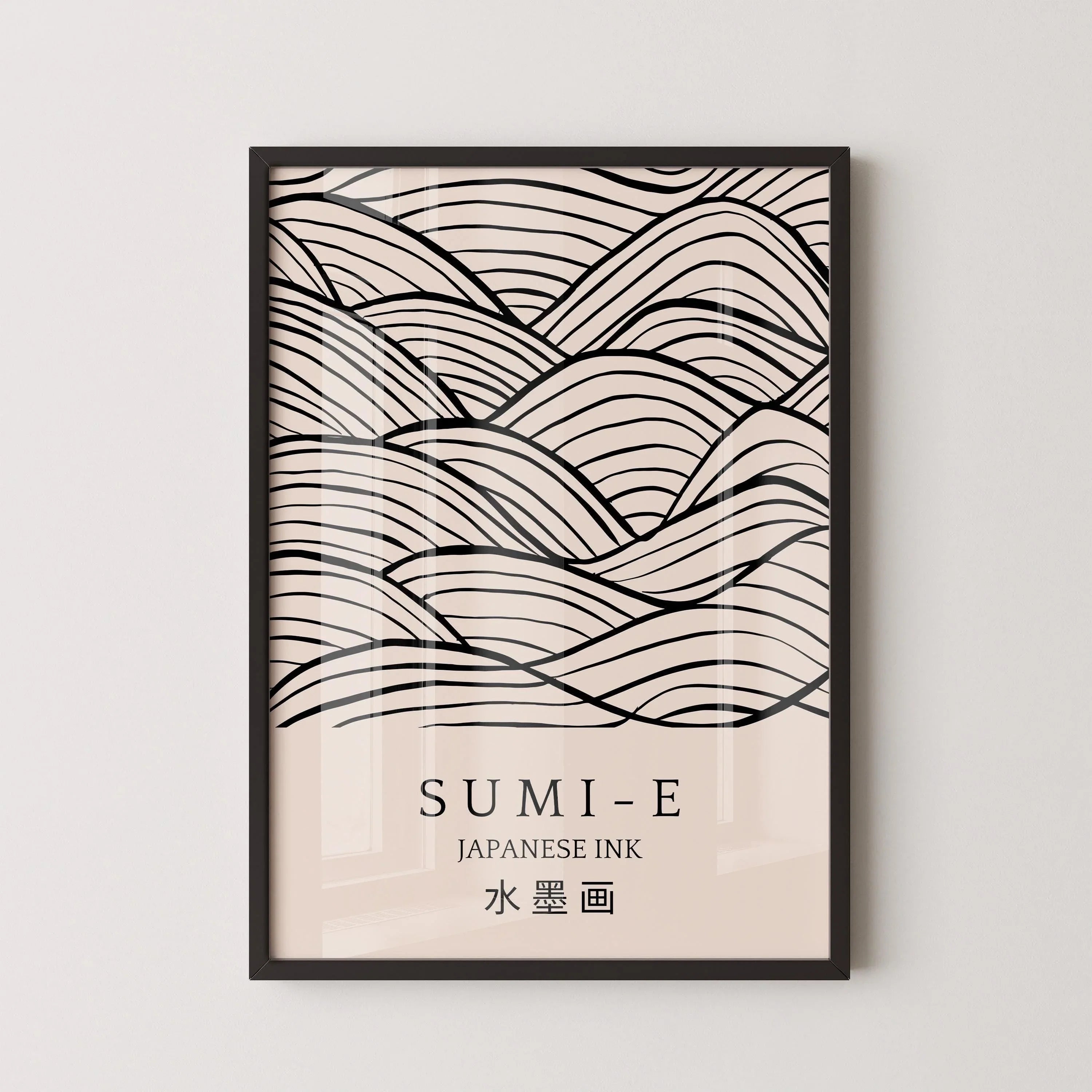Sumi-E Art Print: Japanese Ink Brush Strokes, Giclee Quality
