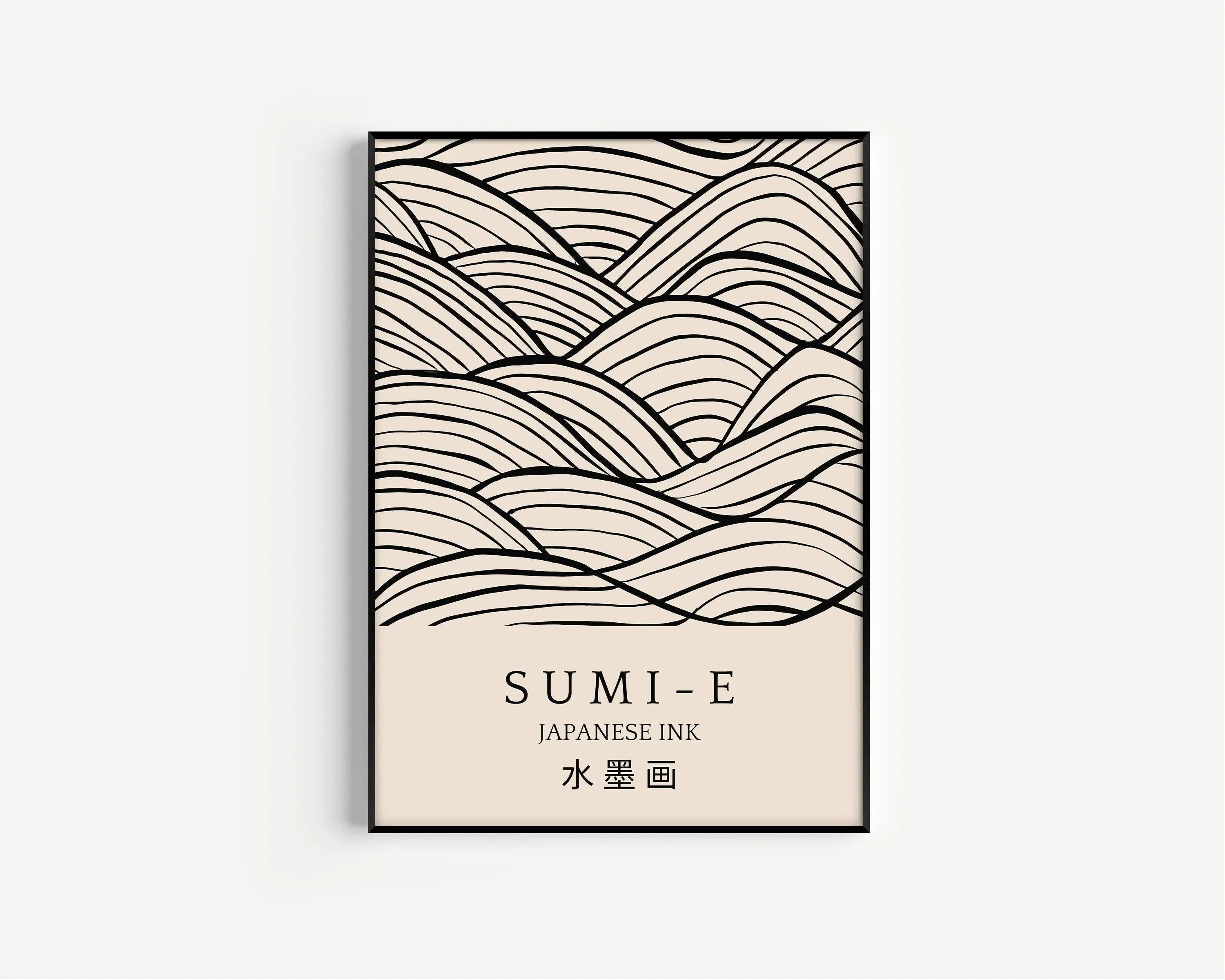 Sumi-E Art Print: Japanese Ink Brush Strokes, Giclee Quality
