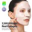 Sungboon Editor Deep Collagen Hyalu-B5 Hydrating Mask 37g