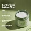 Sungboon Editor Green Tomato Pore Peeling Jumbo Pad 180ml / 60pads