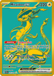 Miraidon ex 243/091