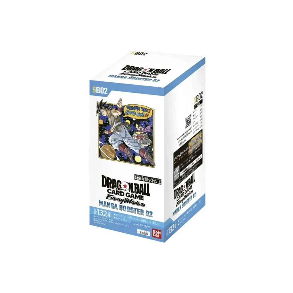 Dragon Ball Super Card Game Fusion World MANGA BOOSTER BOX [SB02] - Japanese