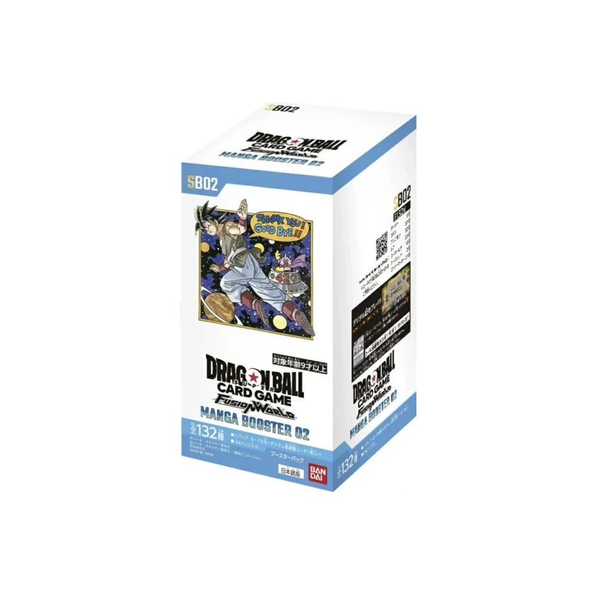 Dragon Ball Super Card Game Fusion World MANGA BOOSTER BOX [SB02] - Japanese