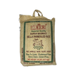 Deer Super Basmati