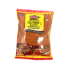 Desi Chilli Powder X-Hot