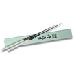 Takayuki Moribashi 180mm - Stainless Steel Buffalo pattern wood handle