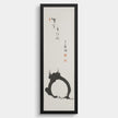 Takeda Mokurai: White Ox Zen Calligraphy Giclee Print