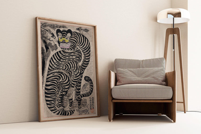 Talismanic Tiger Vintage Japanese Woodblock Art Print: Giclee Print