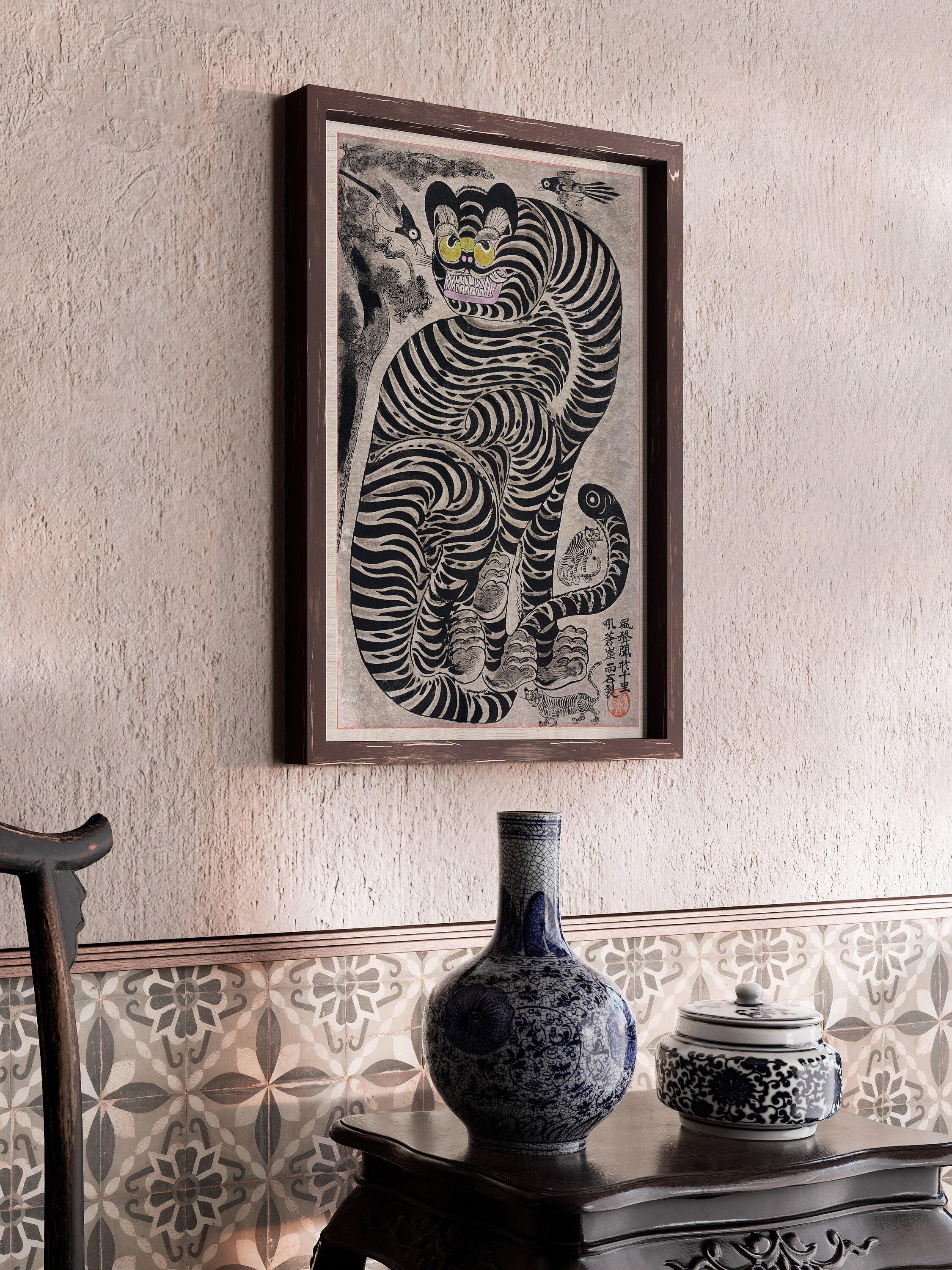 Talismanic Tiger Vintage Japanese Woodblock Art Print: Giclee Print
