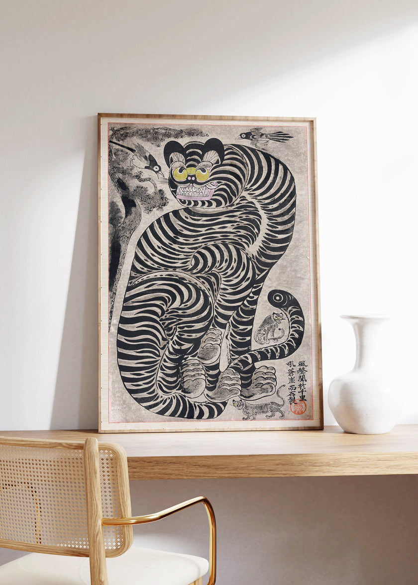 Talismanic Tiger Vintage Japanese Woodblock Art Print: Giclee Print