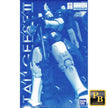 Premium Bandai MG 1/100 Tallgeese II