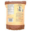 Tamanishiki Genmai Super Premium Short Grain Brown Rice (2KG) [Best Before Date: 2026.12.20]