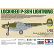 Tamiya 25199 Lockheed P-38 H Lightning 1/48 Plastic Model Kit NIB