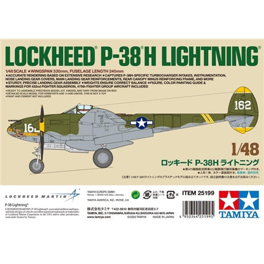 Tamiya 25199 Lockheed P-38 H Lightning 1/48 Plastic Model Kit NIB