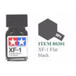 Tamiya Enamel EXF-1 Flat Black Mini Bottle 10mL (1/3oz)