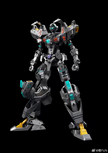 MOFUN Night Shade Model Kit - 2025
