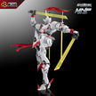 Motor Nuclear MNP-XH07 Wei Yuan Shi Blade Spec Metal Frame Model Kit