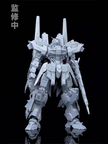 Eddas Industries 1/100 Asgard Metal Frame Model Kit