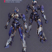 XIAOT Burning Steel Heavy Industries DP-H01 Ling Yao DP Escort Agency with Pre-order Bonus
