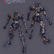 XIAOT Burning Steel Heavy Industries DP-H01 Ling Yao DP Escort Agency with Pre-order Bonus