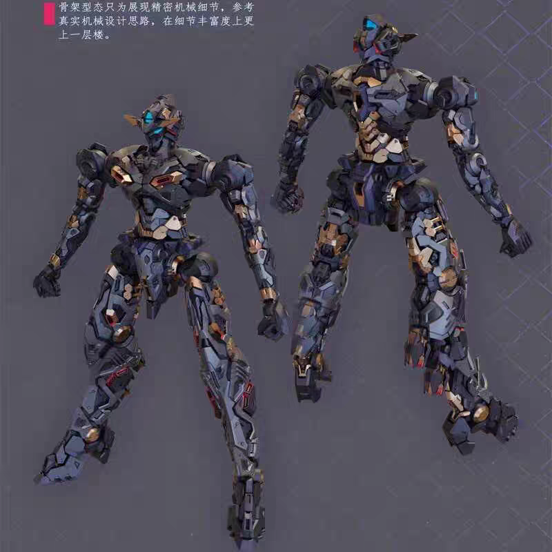 XIAOT Burning Steel Heavy Industries DP-H01 Ling Yao DP Escort Agency with Pre-order Bonus