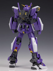 Premium Bandai MG 1/100 Gundam F90 II