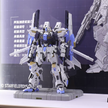 Eddas Industries 1/100 Asgard Metal Frame Model Kit