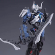 Hemoxian Lone Shadow Full Set