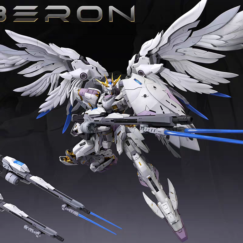 Mecha Core Industries Oberon