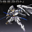 Mecha Core Industries Oberon