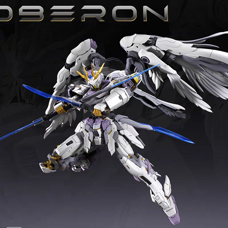 Mecha Core Industries Oberon