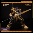 Moshow Progenitor Effect Lancelot of the Lake Limited Edition Metal Figure