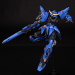 Moshow PROGENITOR EFFECT Illustrious Class Masamune Date Figure