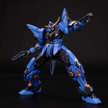 Moshow PROGENITOR EFFECT Illustrious Class Masamune Date Figure