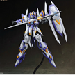 SNAA BE 1/144 Aegis Knight Achilles Model Kit