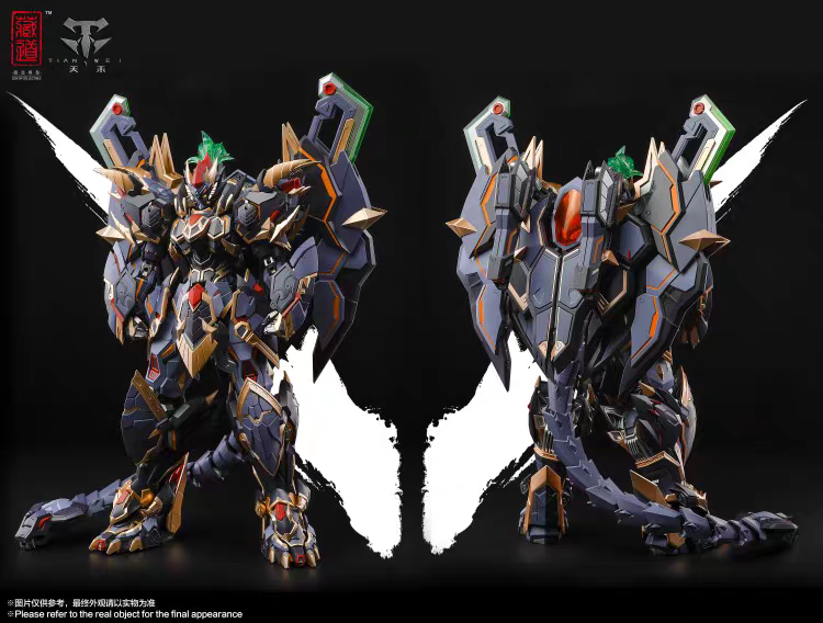 Cangdao CD-04 Xuan Wu Four Holy Beasts Black Tortoise Metal Figure