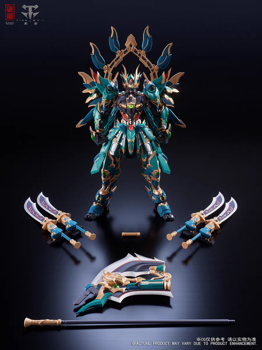 CangDao 1/72 CD-01U Azure Dragon (Martial Fighter Ver.) Metal Frame Figure