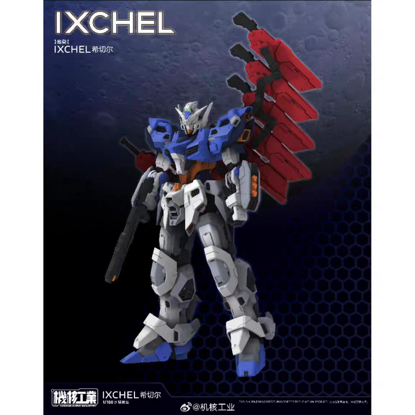 Mecha Core Industries 1/100 Ixchel Model Kit