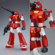 Premium Bandai MG 1/100 GM CANNON [RED HEAD](JABURO DEFENSE FORCE TYPE)