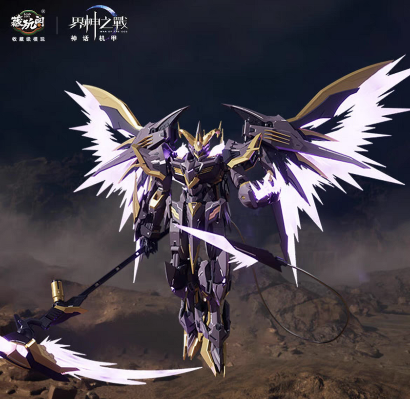 Cang-Toys Demon Phantom Baphomet Deluxe Metal Frame Model Kit