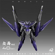 Iron Toys TC-04 Star Abyss Metal Frame Model Kit