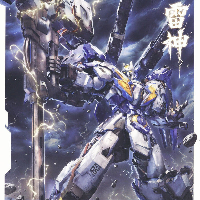 Nonzero Hemoxian 1/100 NZS-05-3 Thor The Entropy of Gods Model Kit