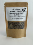 Gourmet Smoked Spices Combo Pack – Hiram’s Toolbox for Freemasons