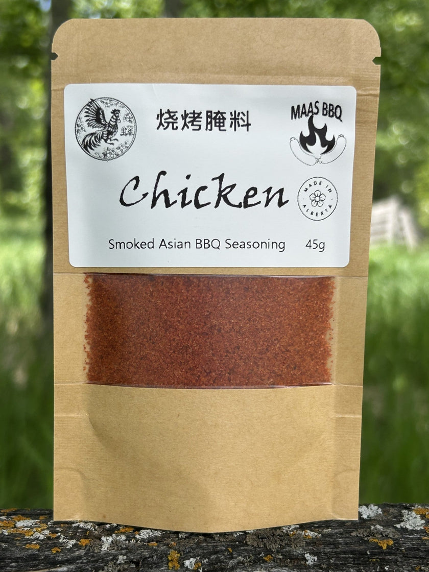 Smoked BBQ Seasoning Trio – Maas BBQ Classics Signature Collection