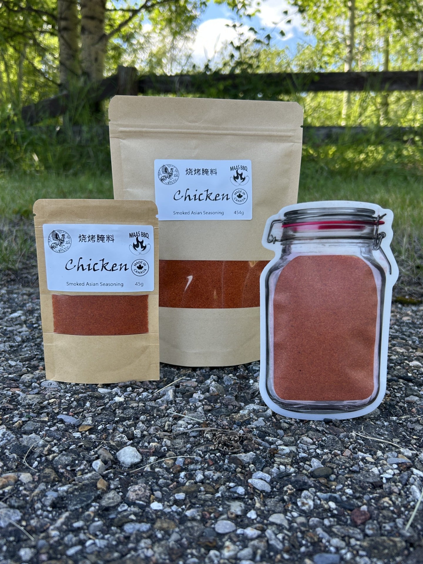 Smoked Asian Chicken Seasoning