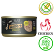 Tiki Cat - After Dark Chicken in Chicken Broth Canned Cat Food